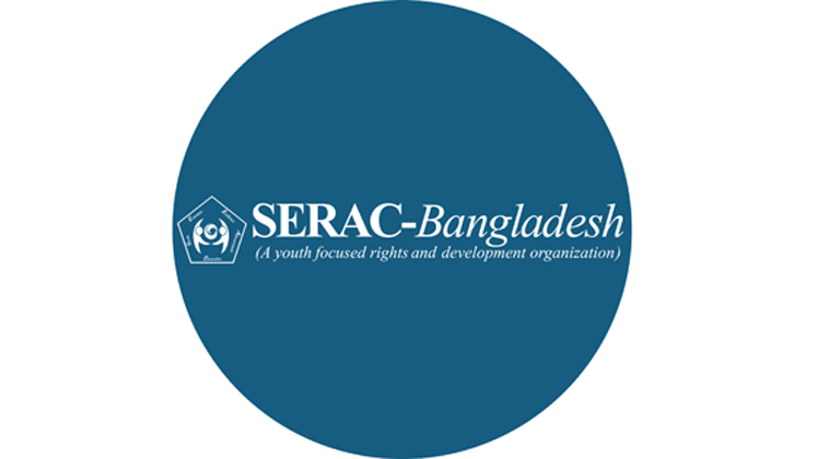 সিরাক-বাংলাদেশ media image