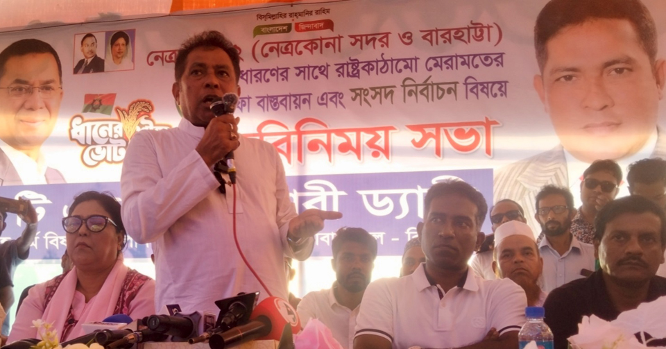 ছবি media image