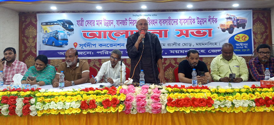 ছবি media image