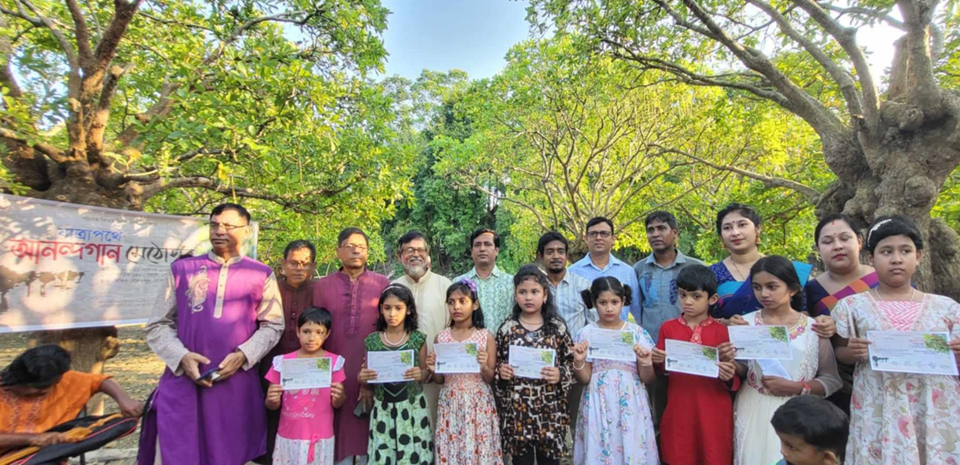 ছবি media image