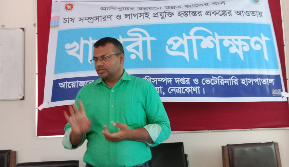 ছবি media image