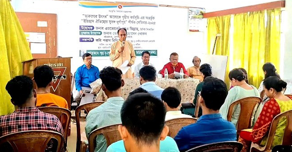 ছবি media image