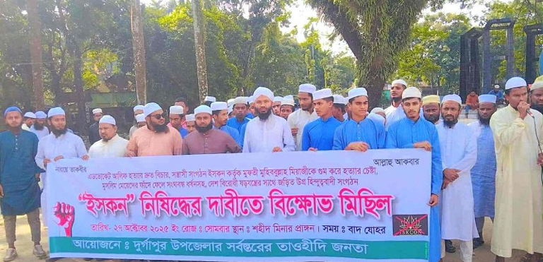 ছবি media image