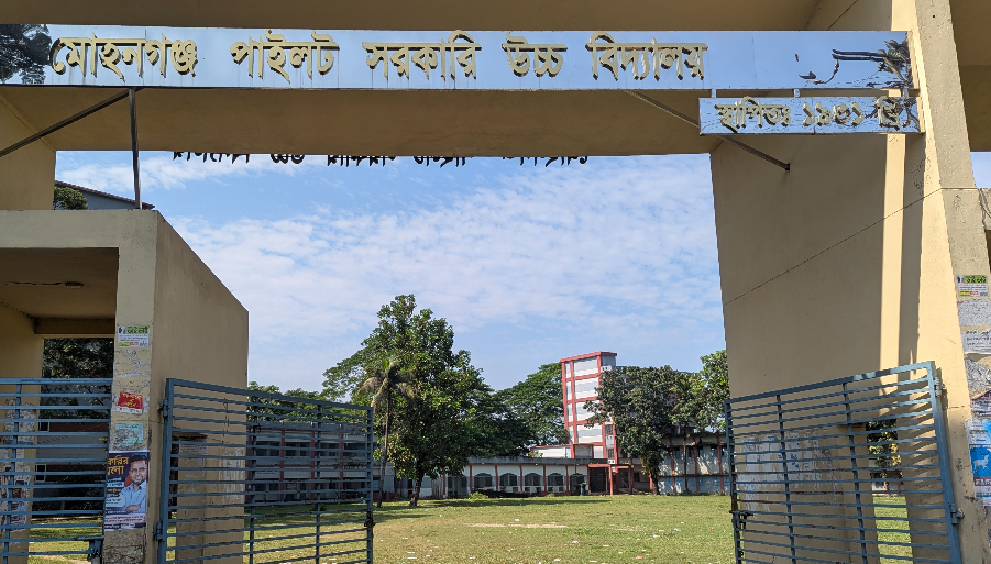 ছবি media image