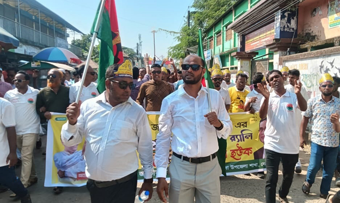 ছবি media image