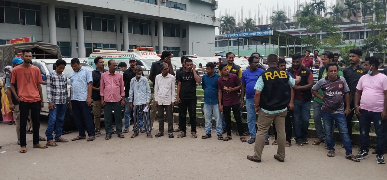 ছবি media image