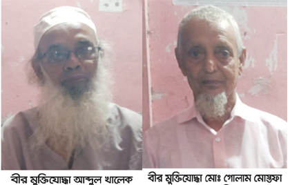 ছবি media image