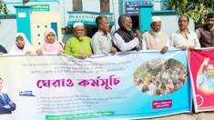 media image